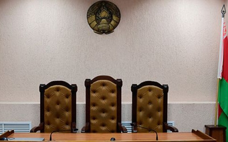 У Верховному суді Білорусі розглядатимуть справу про ліквідацію асоціації журналістів