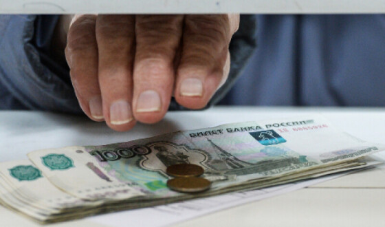 «Дірка» у російському бюджеті досягла $34 млрд за два місяці