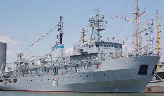 Стала відома офіційна причина затримання російського суховантажного судна в Ла-Манші