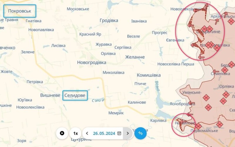 Російські війська захопили Нетайлово на Покровському напрямі