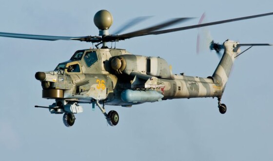 У Калузької області РФ розбився російський гелікоптер Мі-28: екіпаж загинув
