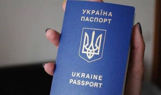 Украина может заработать на паспортах