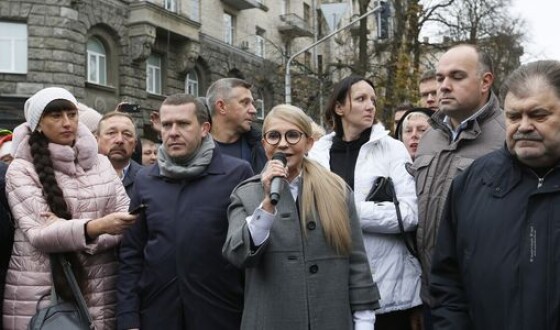 У Києві відбувся рух проти підвищення ціни на газ