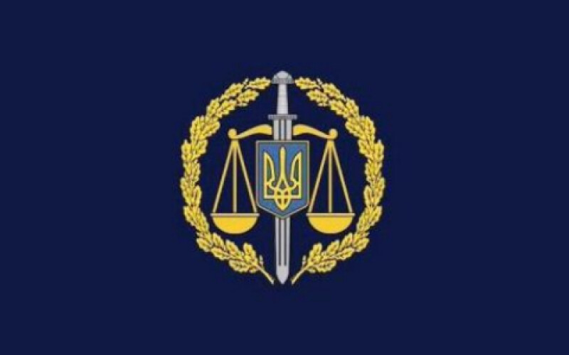 Звільнено головних прокурорів Вінницької, Житомирської, Одеської та Черкаської областей