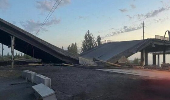 У Покровську окупанти зруйнували Дмитрівський міст