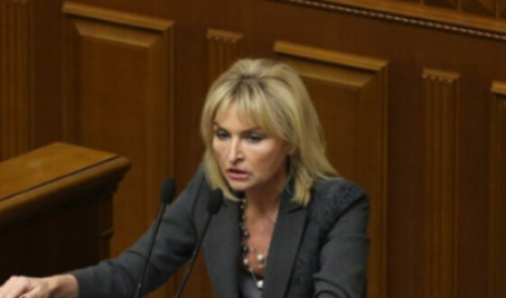Ірина Луценко подала заяву про дострокове припинення депутатських повноважень