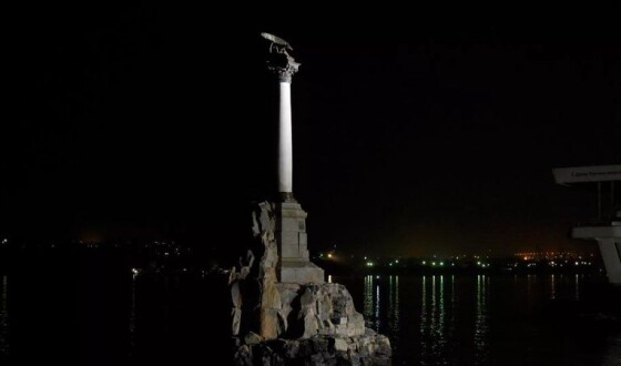 У центрі Севастополя після ракетної атаки зникло світло