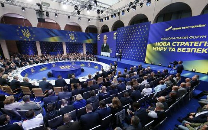 Юлія Тимошенко оголосила про початок формування воєнного кабінету
