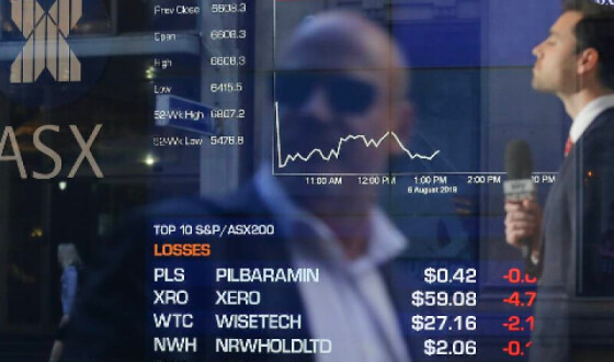 Інвесторів попередили про загрозу нової фінансової катастрофи &#8211; Bloomberg