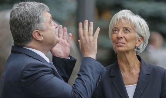 МВФ назвал главные условия для выделения транша Украине