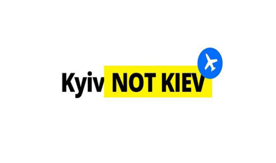Совет США по географическим названиям переименовал Киев