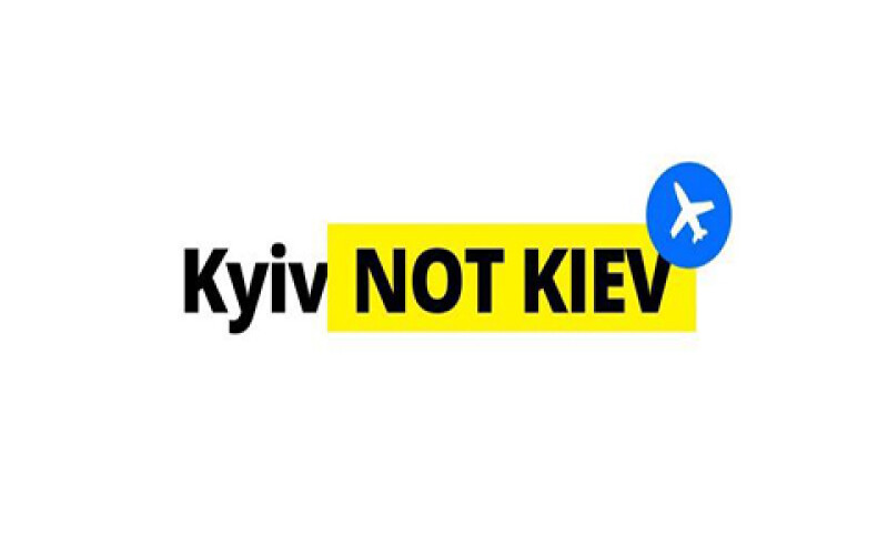 Совет США по географическим названиям переименовал Киев