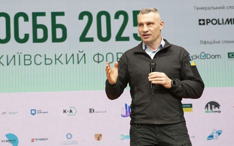 Віталій Кличко відкрив Київський форум ОСББ