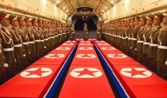 Кім Чен Ин обіцяє сім’ям загиблих на війні проти України «добре життя»