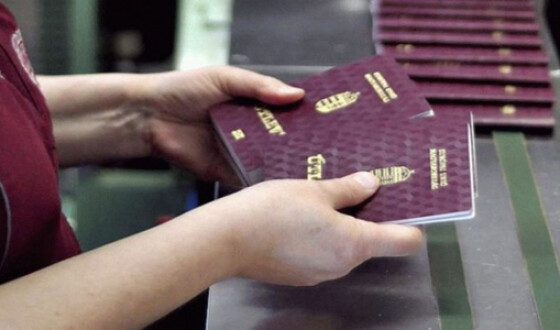 Выдачу украинцам паспортов Венгрии расследуют как госизмену