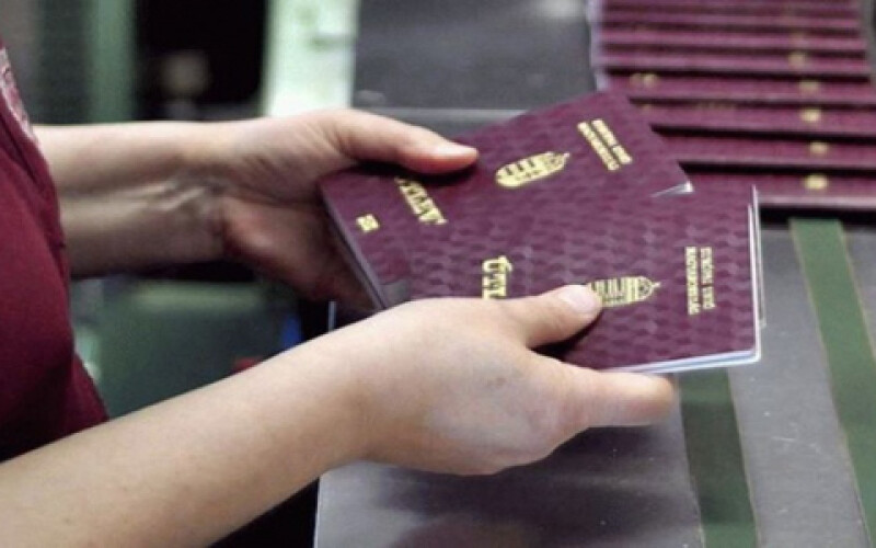 Выдачу украинцам паспортов Венгрии расследуют как госизмену