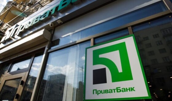 У Києві суд підтвердив законність націоналізації «Приватбанку»