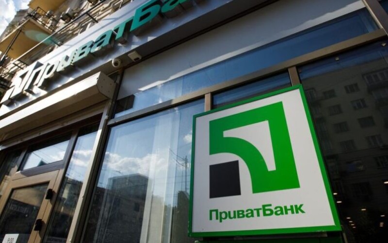У Києві суд підтвердив законність націоналізації «Приватбанку»