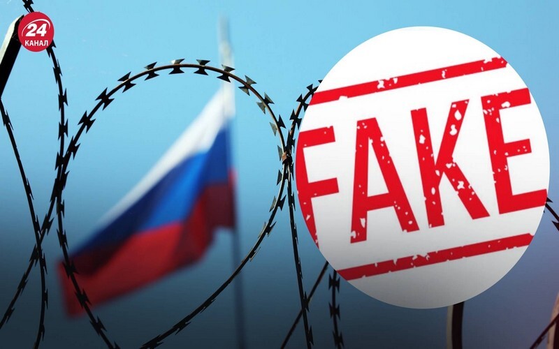 У Кремлі затвердили нову «методичку» з інформаційної війни проти України, — ГУР