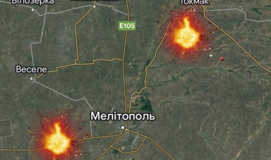 Поблизу Мелітополя пролунали вибухи