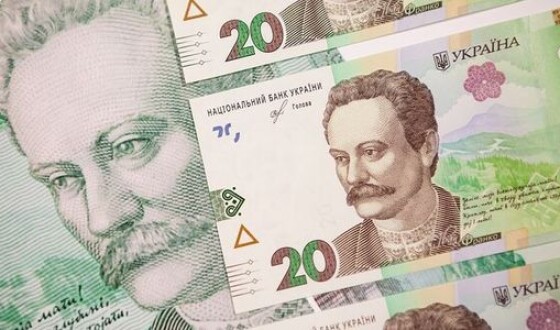 Украинские банки увеличили прибыль почти в 8 раз