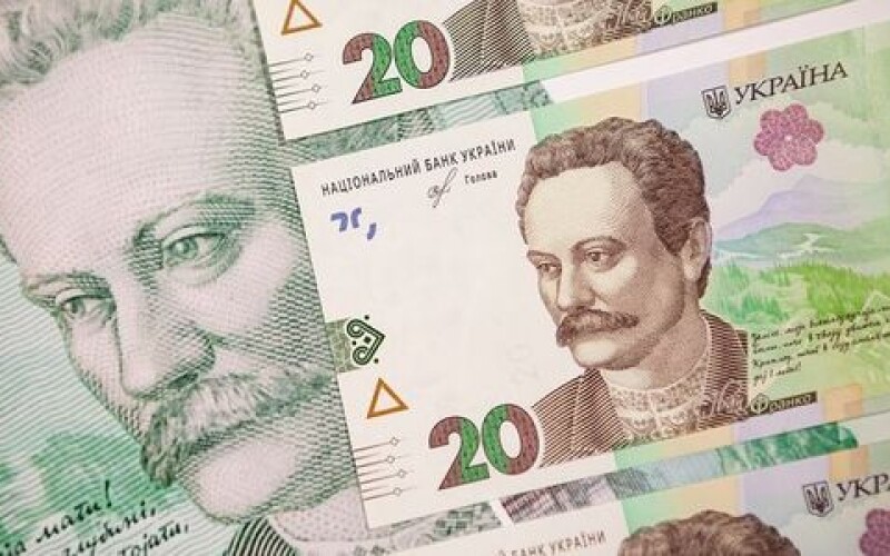 У державному казначействі розповіли, скільки грошей в скарбниці України