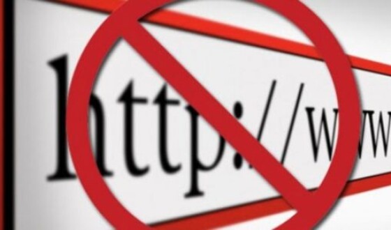 В Украине хотят запретить еще ряд сайтов