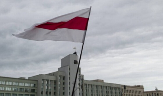 У Білорусі встановили відповідальність за використання біло-червоно-білого прапора