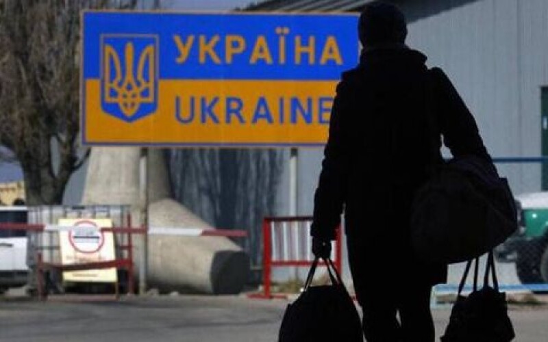 Україну залишили понад 5 мільйонів людей