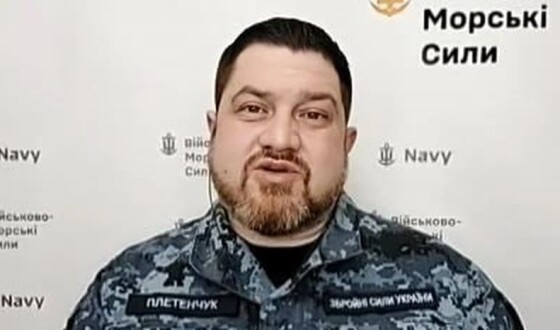 Неподалік узбережжя Одеси підірвалося цивільне судно