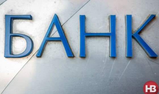 В Украине хотят объединиться два банка