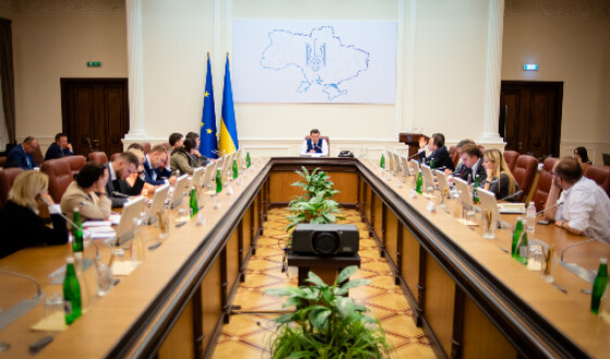 Кабінет міністрів України &#8211; наймолодший у Європі