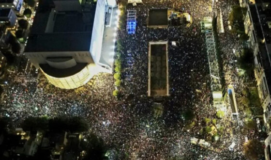В Ізраїлі пройшла нова хвиля багатотисячних протестів проти реформ Нетаньяху