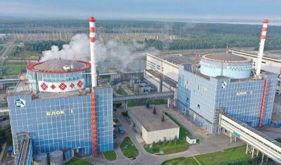 Україна розпочне будівництво чотирьох нових атомних енергоблоків на Хмельницькій АЕС