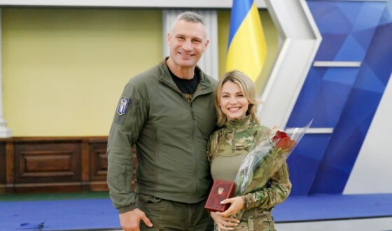 Кличко вручив державні нагороди кращим киянам &#8211; представникам різних професій