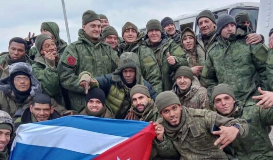 У Кубі заявили, що кубинські найманці не воюють у війні проти України