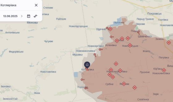 ЗСУ мали успіх поблизу Котлярівки в Донецькій області