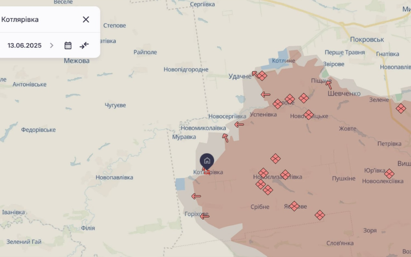 ЗСУ мали успіх поблизу Котлярівки в Донецькій області