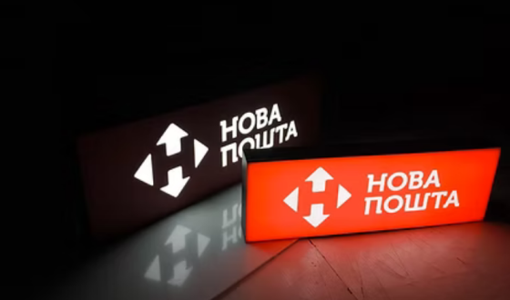 Росія атакувала термінал «Нової пошти» на Харківщині дронами-камікадзе