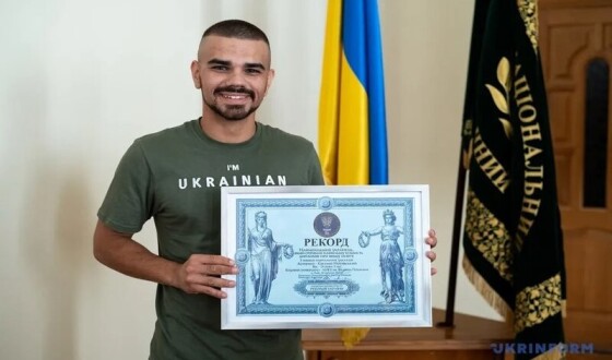 Українець встановив рекорд за кількістю дипломів про вищу освіту