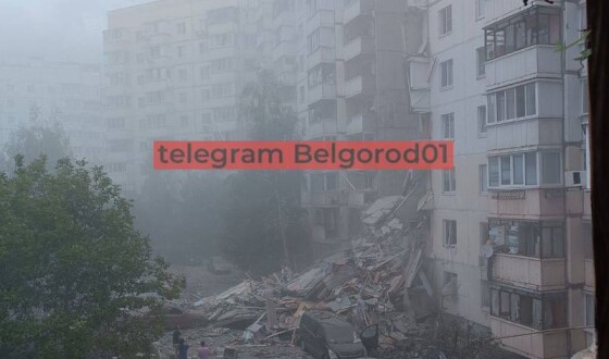 У Бєлгороді внаслідок вибуху будинку загинули 15 людей