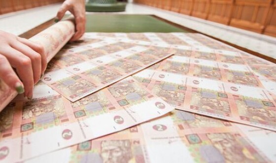 НБУ будет продавать банкноты рулонами