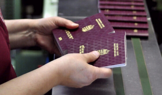 Названо число українців з угорськими паспортами
