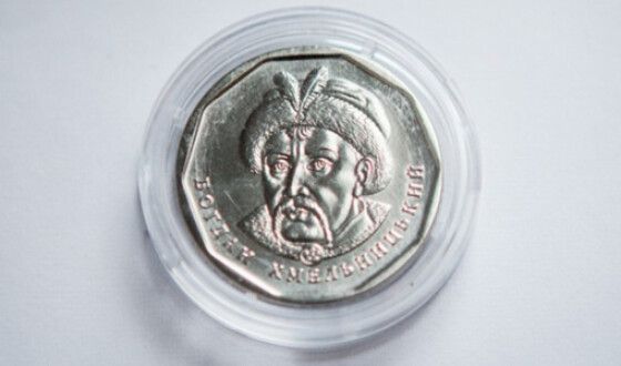Нацбанк ввів у обіг нові 5-гривневі монети