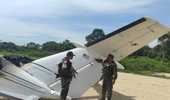 Військові Венесуели збили літак наркоторговців з бортовим номером США