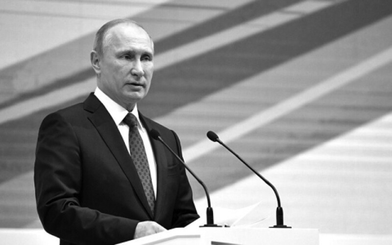 Путин хочет перекроить атлас мира
