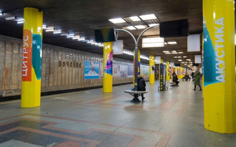 У КМДА прокоментували закриття станцій метро «Тараса Шевченка» та «Почайна»