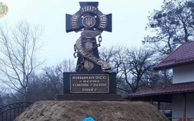 На Львівщині відкрили пам’ятник січових стрільців