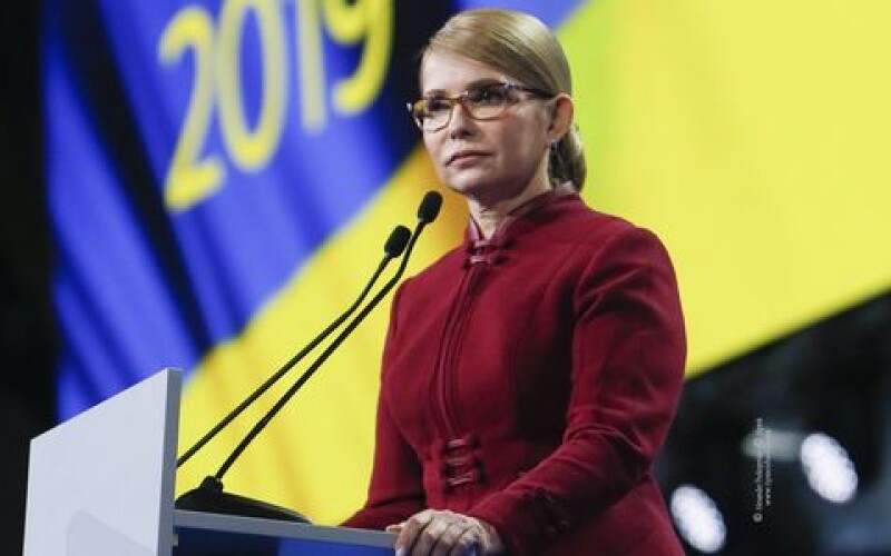 Юлію Тимошенко «Батьківщина» висунула у Президенти