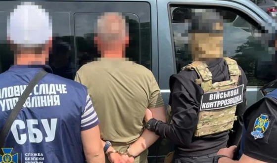 СБУ викрила майора Повітряних сил ЗСУ, який шпигував на користь ФСБ